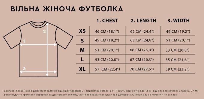Футболка Essence