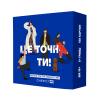 Це точно ти