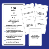 Це точно ти