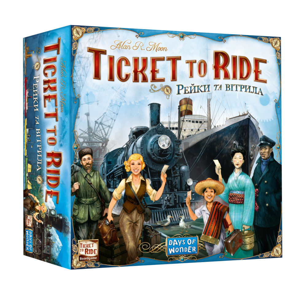 Квиток на потяг - Рейки та вітрила (Ticket to Ride - Rails & Sails)