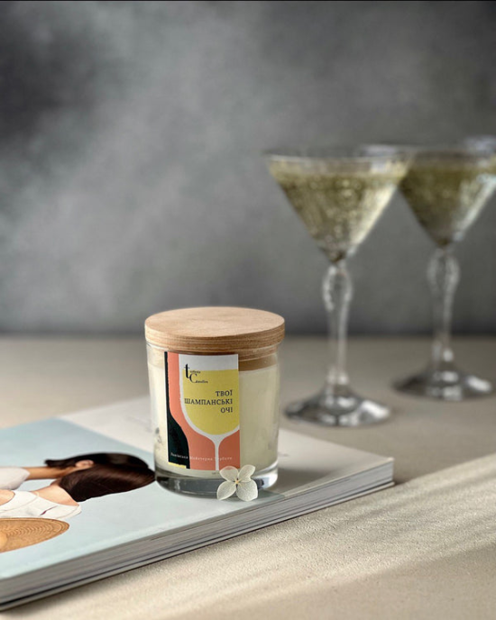Соевая свеча "Твои Шампанские Глаза"