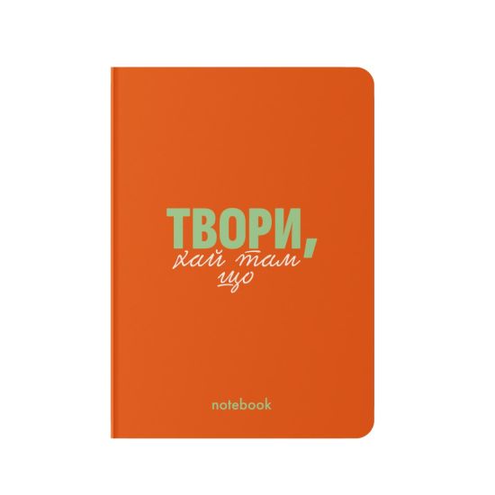 Блокнот в клеточку «Твори!» красный