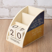 Дерев'яний органайзер - вічний календар "Любіть Україну"