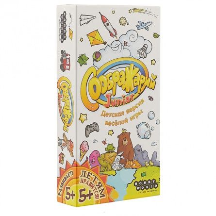 Соображарій Junior (Дитячий)