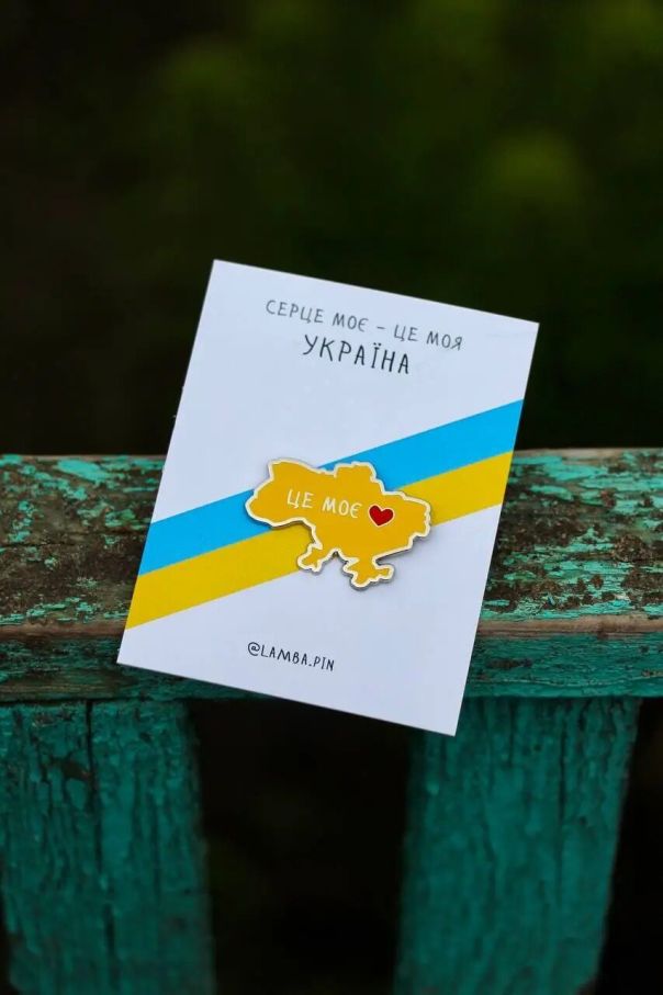 Значок "Україна"