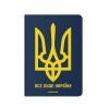 Блокнот у клiтинку «Все буде Україна»