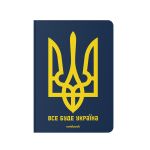 Блокнот в клеточку «Все будет Украина» 