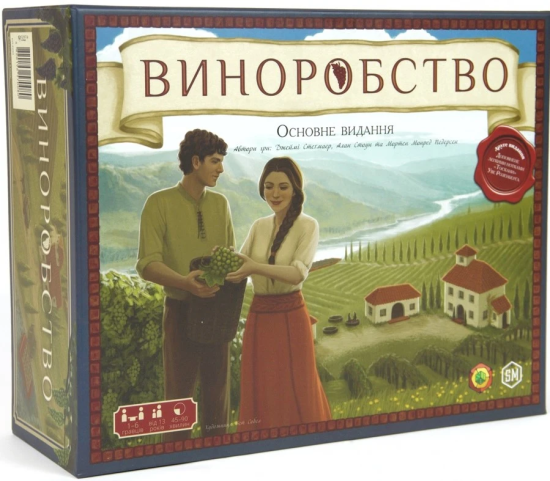 Виноделие (Viticulture) Виноделие (Viticulture)