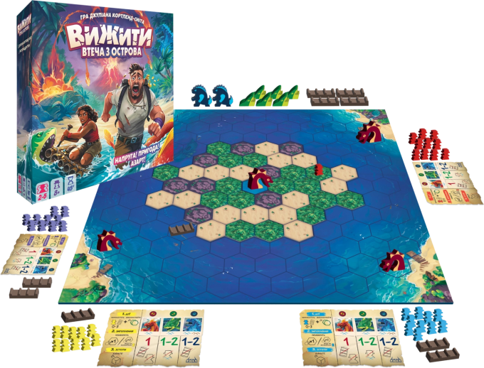 Настільна гра Вижити! Втеча з острова (Survive: Escape from Atlantis!)