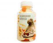 Конфеты "В ожидании отпуска"