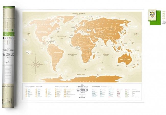 Скретч Карта Мира Travel Map Gold World