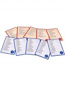 Воображарий