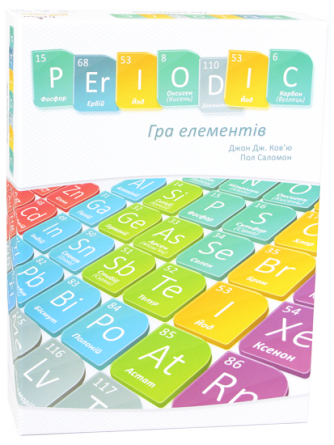 Periodic: Гра елементів