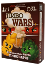 Пиво Wars