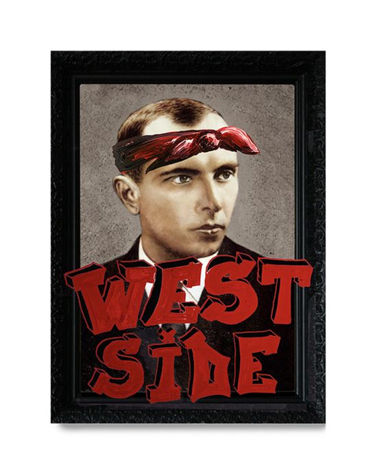 Магніт "West Side"