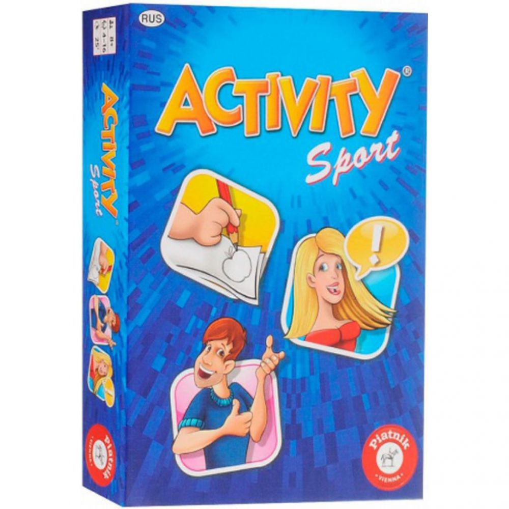 Актівіті Спорт (Activity Sport)