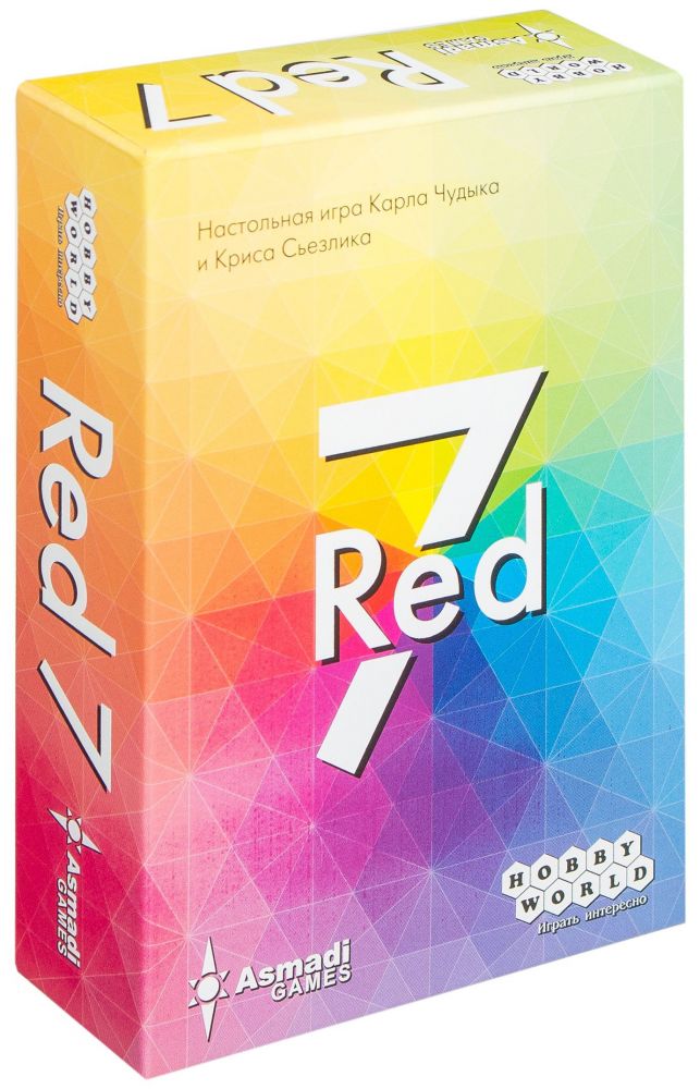 Red 7 (Червоний 7)