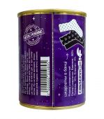 Консервированные носки "1+1=3"