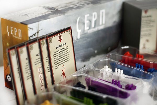 СЕРП: Небесний Гамбіт (SCYTHE: The Wind Gambit)