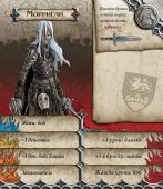 Зомбіцід: Вульфсбург