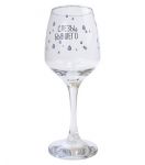 Келих "Сльози колишнього"