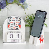 Вічний календар "Земля. Кохання. Воля. Сила"