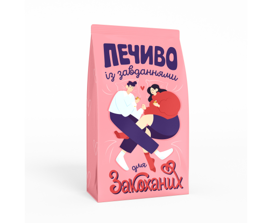 Печенье с заданиями "Для влюбленных"