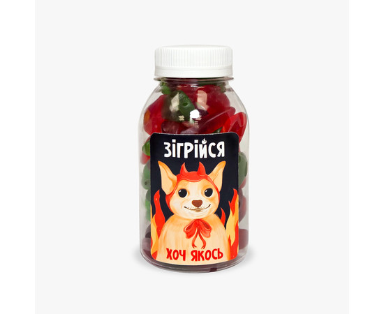 Цукерки "Зігрійся"