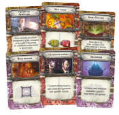 Знак Старших богов (Elder Sign)