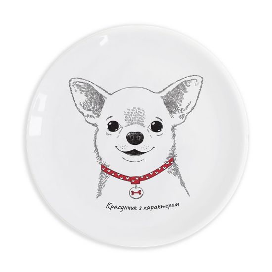 Тарілка "Чихуахуа-хлопчик"