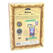 Холст (UA) / Canvas (UA)