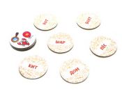 Читай - Хватай