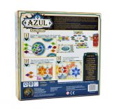 Азул: Літній Палац (Azul: Summer Pavilion)