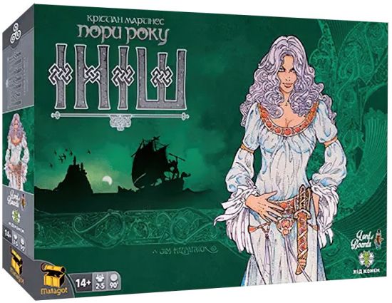 Ініш: пори року (Укр.)