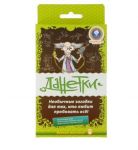 Данетки. Всякая всячина