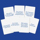 Розмовна гра ORNER «Розкажи мені все! Friends edition»‎ (UA)