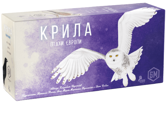 Крила: Птахи Європи (UA) 