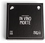 In Vino Morte
