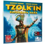 Цолькин: Календарь Майя