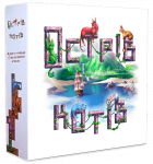 Остров Кошек (UA)