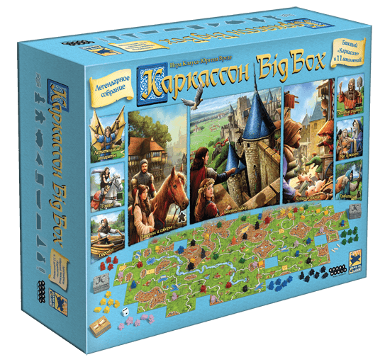 Каркассон: Big Box