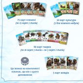 Нескінченна зима. Палеоамериканці - Пращури (UA)