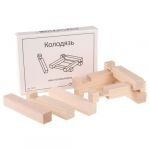 Колодец | Мини головоломка ЗАМОРОЧКА