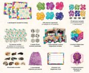 Каліко (Котики, Calico укр)