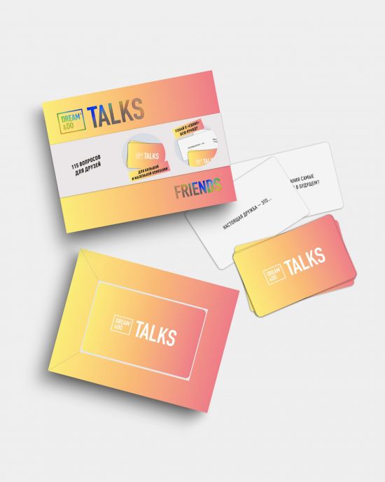 Гра-розмова Dream&Do Talks Friends