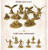 Кемет: Кровь и Песок (UA) Кемет: Кровь и Песок (UA)