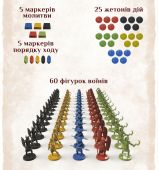 Кемет: Кровь и Песок (UA) Кемет: Кровь и Песок (UA)