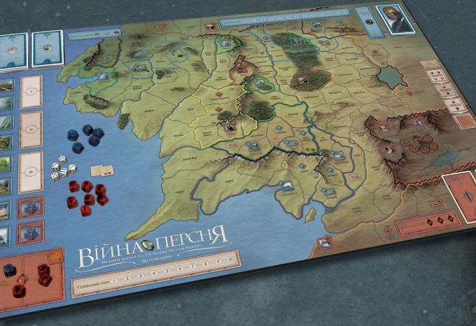 Война Кольца: Второе издание (War of the Ring: Second Edition)
