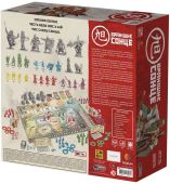 Восходящее солнце (Rising Sun)