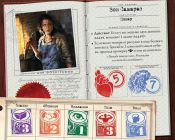 Стародавній Жах: Таємничі Руїни (Eldritch Horror: Strange Remnants)